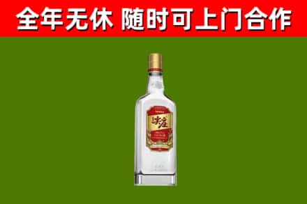 徐州烟酒回收尖庄酒.jpg